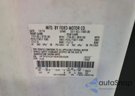 2014 Ford F150 Super Cab из США, поврежденный, VIN 1FTFX1CF1EKG53329